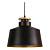 Подвесной светильник Lumina Deco Levanti LDP 7974-300 BK+GD