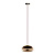 Подвесной светодиодный светильник Loft IT Knot 8135-D mini