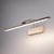 Подсветка для картин Elektrostandard Simple LED 10W 1011 IP20 никель a038392