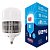 Лампа LED сверхмощная Volpe E27 80W 4000K матовая LED-M80-80W/4000K/E27/FR/NR UL-00006795