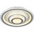 Потолочная светодиодная люстра Reluce 07051-0.3-500 WH