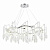 Подвесной светодиодный светильник ST Luce TEARDROPS SL1660.103.12
