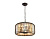 Подвесная люстра Ambrella light Traditional TR5811