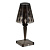 Настольная лампа ST Luce Sparkle SL1010.734.01
