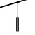 Трековый светильник Denkirs Solid Tube DK6210-BK