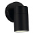 Настенный уличный светильник ST Luce TUBO SL9008.401.01