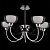 Подвесная люстра Illumico IL8724-5CSQ-79 CR BK