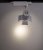 Трековый светодиодный светильник Arte Lamp FALENA A6709PL-1WH