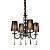 Подвесная люстра Lumina Deco Fabione LDP 1200-4 BK