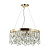 Подвесной светильник Odeon Light Hall Dakisa 4986/6