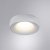 Встраиваемый светильник Arte Lamp Heze A6665PL-1WH