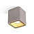 Комплект накладного светильника Ambrella light Techno Spot XS7842004 SGR/SGD серый песок/золото песок (C7842, N7704)