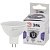 Лампа светодиодная ЭРА GU5.3 12W 6000K матовая LED MR16-12W-860-GU5.3 Б0049075