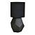 Настольная лампа Escada Diona 10205/T Black