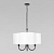 Подвесная люстра Loft IT Silence 10303P Black