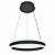 Подвесной светодиодный светильник Seven Fires Avril SF5051/1P-BK
