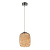 Подвесной светодиодный светильник Lumina Deco Daisy LDP 6824-220 CHR+AMB
