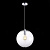 Подвесной светильник ST Luce NOOR SL1056.133.01