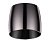 Плафон Novotech Konst Unit 370612