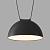 Трековый светильник Denkirs DK5561-BK