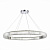 Подвесная люстра ST Luce SL1622.183.01