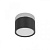 Накладной светодиодный светильник Loft IT Photon 10179/7 Black