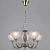Люстра Illumico IL9939-5PSQ-24 AB CAPELLA