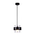 Подвесной светильник Ambrella light Traditional TR3646