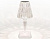 Настольная лампа Ambrella light Desk DE8055