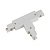 Соединитель для шинопроводов Т-образный, правый, внешний Uniel UBX-A31 White 09750