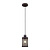 Подвесной светильник Illumico IL1031-1P-05 Coffe