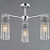 Светильник потолочный Illumico IL0761-3CSQ-25 CR GENOA