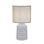 Настольная лампа Escada Rhea 10203/L Grey