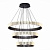 Подвесной светодиодный светильник ST Luce Estense SL6203.403.105
