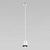 Подвесной светодиодный светильник Elektrostandard Lead 50243 LED белый a062415