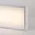 Универсальный светодиодный светильник ЭРА SPO-950-3-65K-018 Б0051630