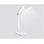 Настольная светодиодная лампа Ambrella light Desk DE490