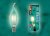 Лампа галогенная Uniel E14 60W прозрачная HCL-60/CL/E14 flame 01080