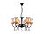 Подвесная люстра Ambrella light Traditional TR9055