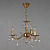 Подвесная люстра Ambiente Benisa 2226/3 AB Tear Drop