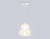 Подвесной светодиодный светильник Ambrella light High Light LH11051