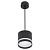 Подвесной светильник Reluce 53001-0.9-001LD GX53 BK