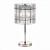 Настольная лампа ST Luce Epica SL1656.104.03