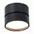 Светодиодный спот ST Luce ST651.432.14