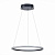 Подвесной светодиодный светильник ST Luce ST604.443.22
