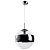 Подвесной светильник Arte Lamp Galactica A1582SP-1CC