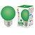 Лампа светодиодная Volpe E27 1W зеленая LED-G45-1W/GREEN/E27/FR/С UL-00005648