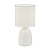 Настольная лампа Uniel UML-B305 E14 White UL-00012419