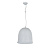 Подвесной светильник Lumina Deco Semilia LDP 6837 WT