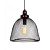 Подвесной светильник Lumina Deco Hilston LDP 016-L BR